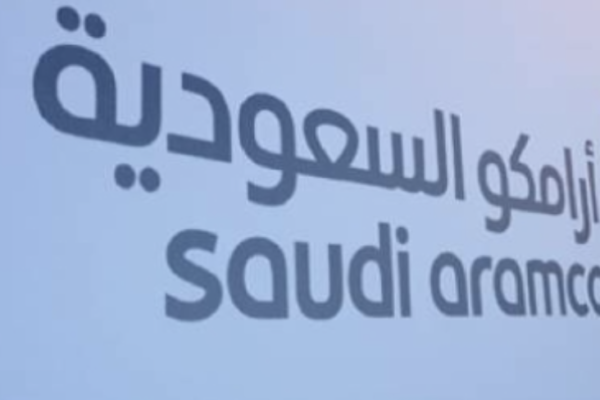 أرامكو توزع 80 مليار ريال أرباحا أساسية عن الربع الرابع لـ 2024
